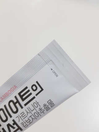 베베동동님이 올린 리뷰 사진 3