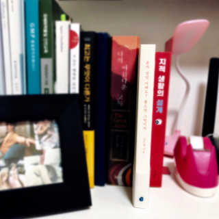 minahjjing님이 올린 리뷰 사진 2