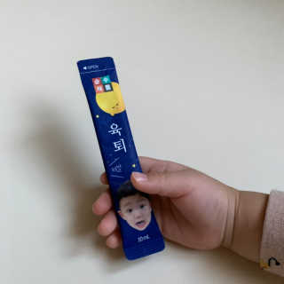 얼음젤리님이 올린 리뷰 사진 1
