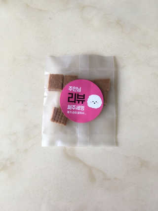 donoss님이 올린 리뷰 사진 3