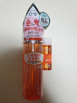 도엽럽님이 올린 리뷰 사진 1