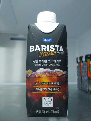 [바리스타룰스] 싱글오리진 코스타리카 6개입 — 4점을 준 리뷰어가 2019년 6월 올린 사용 사진