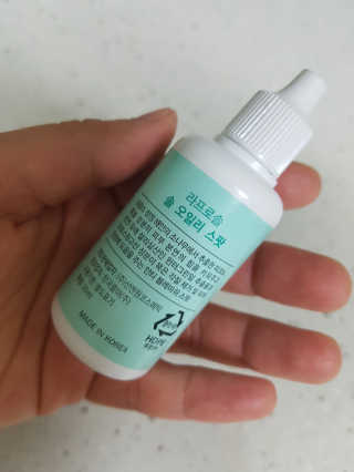 쓰리율맘님이 올린 리뷰 사진 2