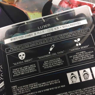 kana님이 올린 리뷰 사진 3