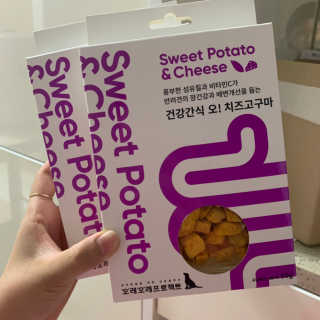 윤지연님이 올린 리뷰 사진 3