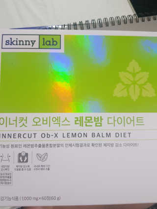 띵동님이 올린 리뷰 사진 1