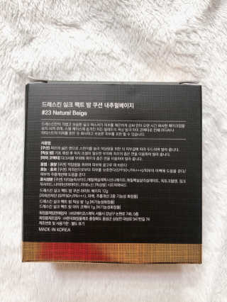 라스맘님이 올린 리뷰 사진 2