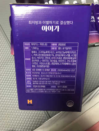 모모맘님이 올린 리뷰 사진 4