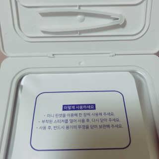 june25님이 올린 리뷰 사진 2