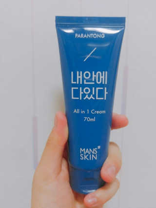 쑤루기님이 올린 리뷰 사진 1