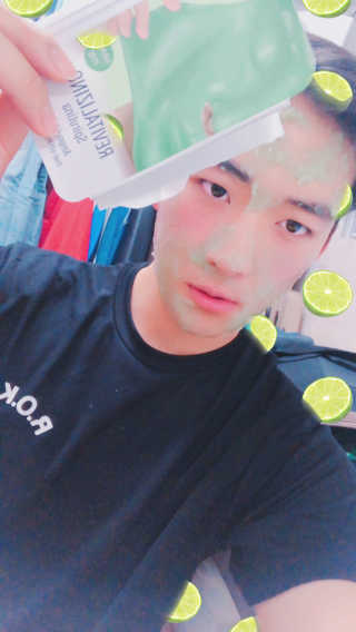 MDSPICK [엠디스픽] 앰풀리파이 텐엑스 모델링팩 3종 — 5점을 준 리뷰어가 2018년 8월 올린 사용 사진