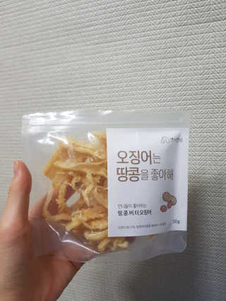 몽실몽실님이 올린 리뷰 사진 1