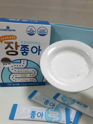 메이준뉴트리 모유유래 유산균 장좋아 2gx30포 — 5점을 준 리뷰어가 2020년 2월 올린 사용 사진