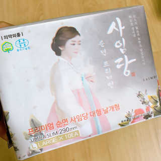 오느른님이 올린 리뷰 사진 2