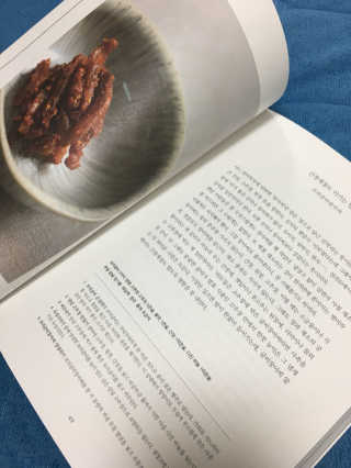 백수님이 올린 리뷰 사진 2