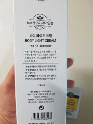 혀뉘님이 올린 리뷰 사진 3