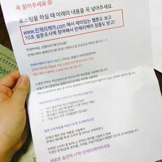 내배에꿀단지님이 올린 리뷰 사진 3