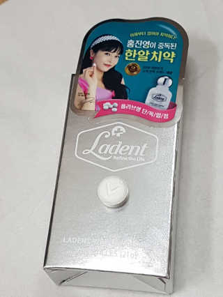 블링데코님이 올린 리뷰 사진 4