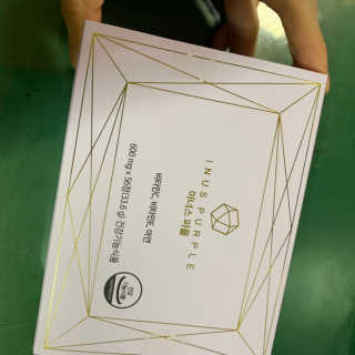 이너스코리아 이너스퍼플 — 2.5점을 준 리뷰어가 2019년 9월 올린 사용 사진