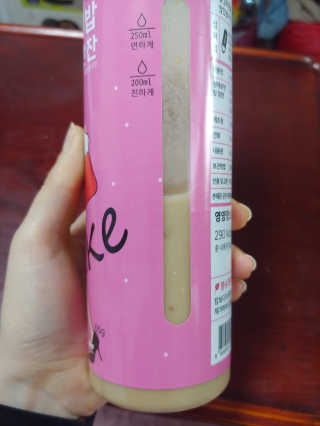 유영경님이 올린 리뷰 사진 3