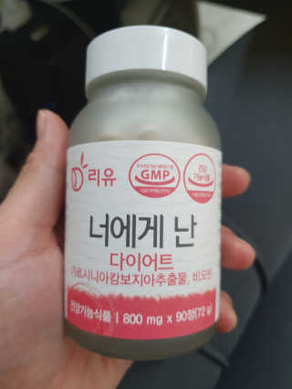 킹유쥬님이 올린 리뷰 사진 2