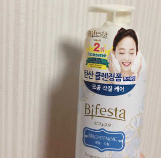 지히님이 올린 리뷰 사진 1
