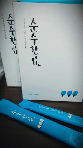 JiyeonLee님이 올린 리뷰 사진 1
