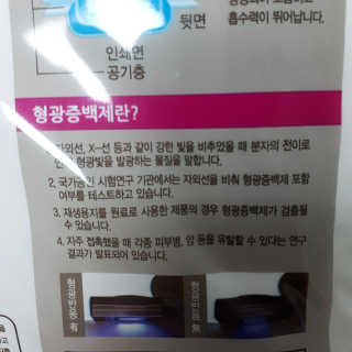 시루아 💛님이 올린 리뷰 사진 3