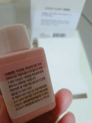 페로언니쭈야님이 올린 리뷰 사진 3