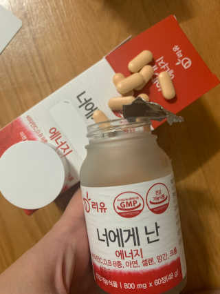 새초미님이 올린 리뷰 사진 1