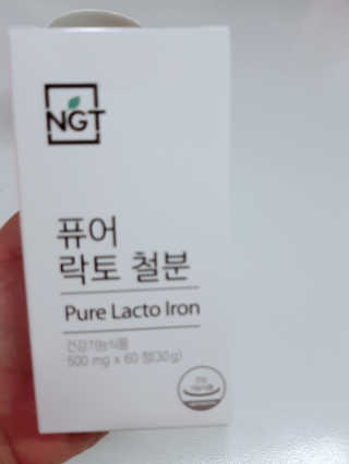 서윤맘님이 올린 리뷰 사진 2