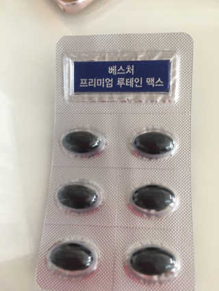 KAY님이 올린 리뷰 사진 2