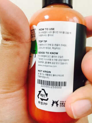 미녕이로세님이 올린 리뷰 사진 2