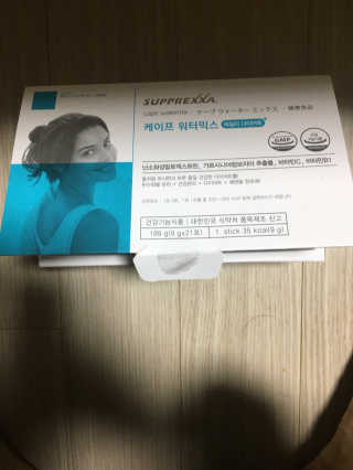 민블리님이 올린 리뷰 사진 3