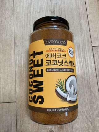 에버코코 코코넛 슈가 — 5점을 준 리뷰어가 2019년 7월 올린 사용 사진