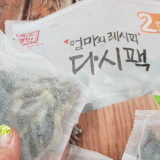 행복꼭대기님이 올린 리뷰 사진 3