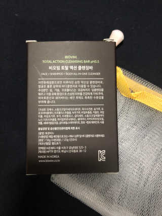 단비님이 올린 리뷰 사진 2