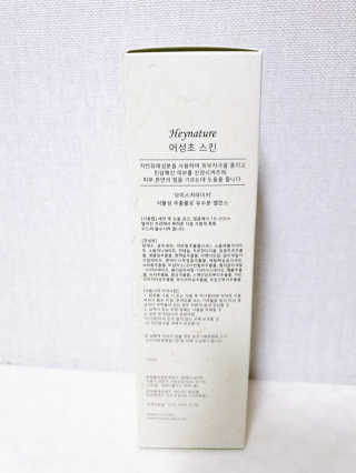 타토님이 올린 리뷰 사진 2