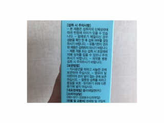 vmintv님이 올린 리뷰 사진 2