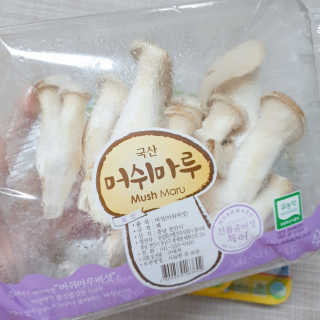 빵갱님이 올린 리뷰 사진 4