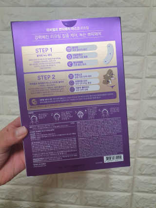혀늬님이 올린 리뷰 사진 2