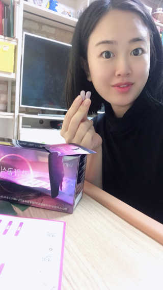 [감량공식] 다이어트 건강기능식품 — 5점을 준 리뷰어가 2020년 1월 올린 사용 사진