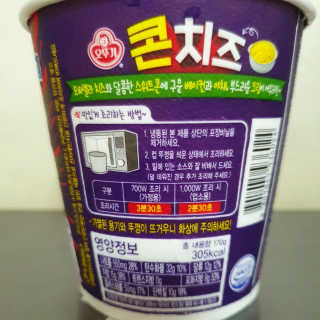 여온님이 올린 리뷰 사진 4