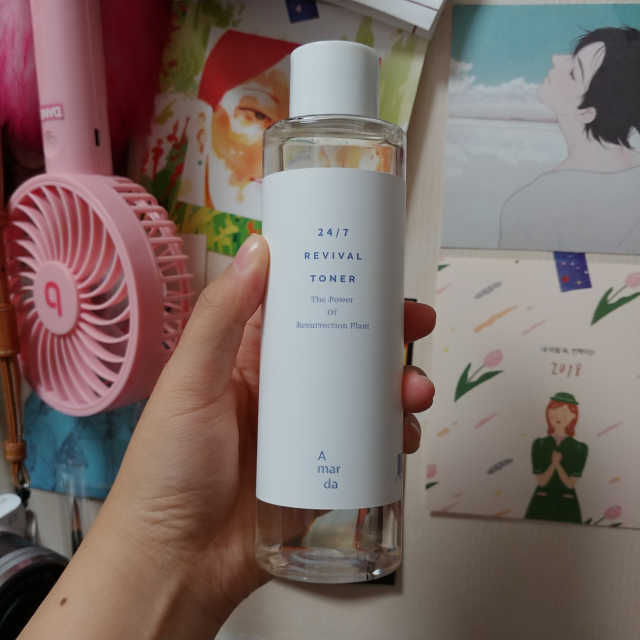 아말다, 부활 토너 리뷰 사진