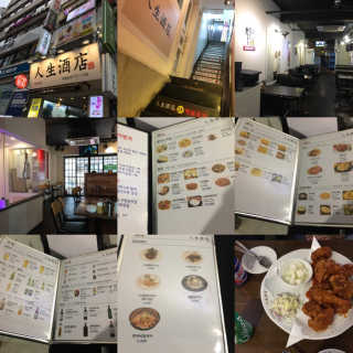 꾸왑님이 올린 리뷰 사진 1