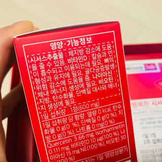 연이님이 올린 리뷰 사진 3