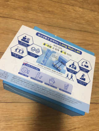 아라아빠님이 올린 리뷰 사진 2