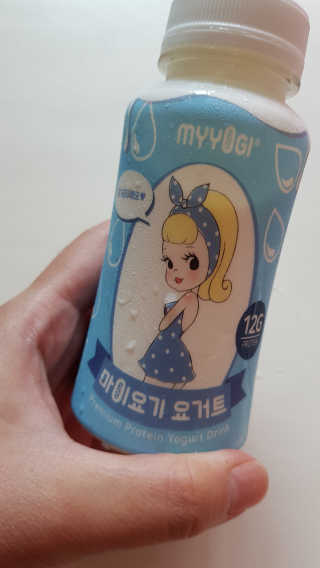 마이요기 요거트 — 5점을 준 리뷰어가 2019년 8월 올린 사용 사진