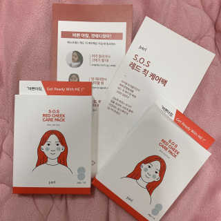 자이엘 S.O.S 레드 칙 케어팩 2 Box — 4점을 준 리뷰어가 2019년 11월 올린 사용 사진