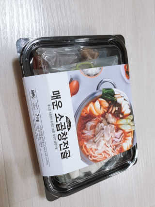 moomoon님이 올린 리뷰 사진 1